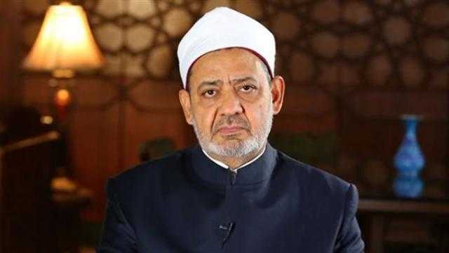 شيخ الأزهر يوجه 6 رسائل عن «هوس التحول الجنسي»