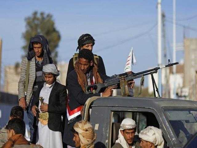 السعودية: اقتحام الحوثيين سفارة واشنطن في صنعاء عمل إجرامي