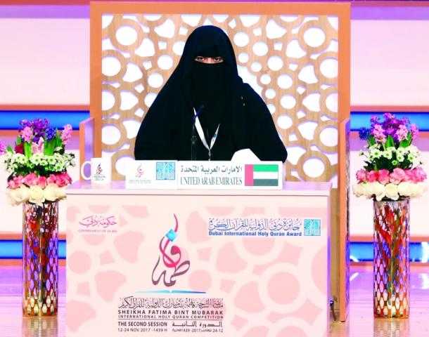 متسابقات من 50 دولة يتنافسن في أكبر مسابقة للقران الكريم بالعالم في دبي