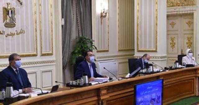 أبرز قرارات مجلس الوزراء خلال اجتماع الحكومة الأسبوعي.. بينها تعديل قانون تنظيم الجامعات