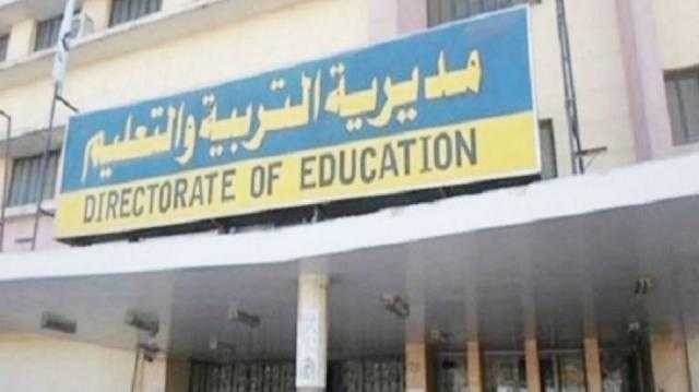 ”تعليم القليوبية”: المشروع الوطني للقراءة لا يقتصر على الطلاب فقط