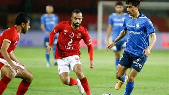 الأهلي يسعى لمواصلة انتصاراته في الدوري على حساب سموحة