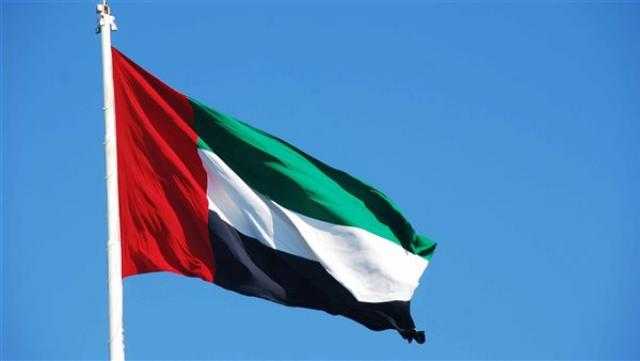 الإمارات تعلن التزامها باتفاق إعلان التعاون في «أوبك بلس»