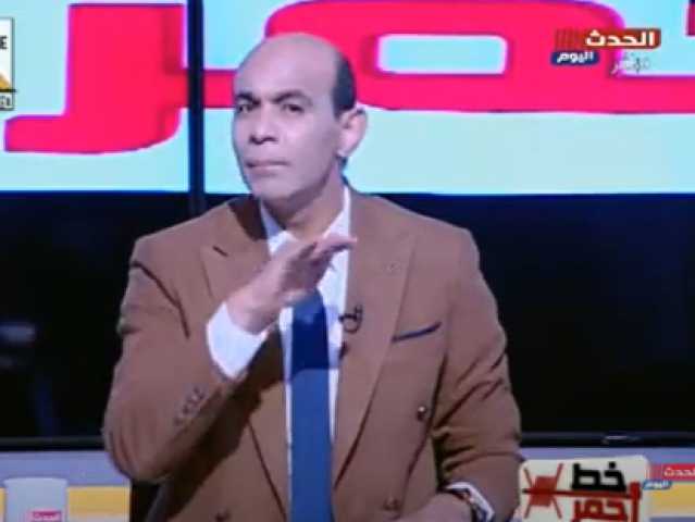 بسبب.. ”اغدي النونة” محمد موسى يفقد أعصابه على ويجز: خليك استرتش