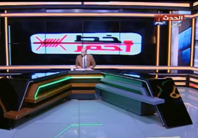 محمد موسى يطالب ”الموسيقيين” بالتحقيق مع ويجز ومنعه من الغناء