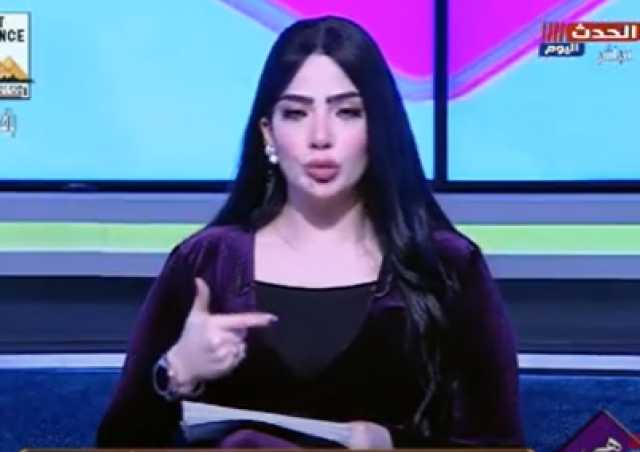 أميرة عبيد للمذيعة ”خرابة البيوت”: أنتي مأجورة ومكشوفة وأفكارك الرخيصة هتتبخر
