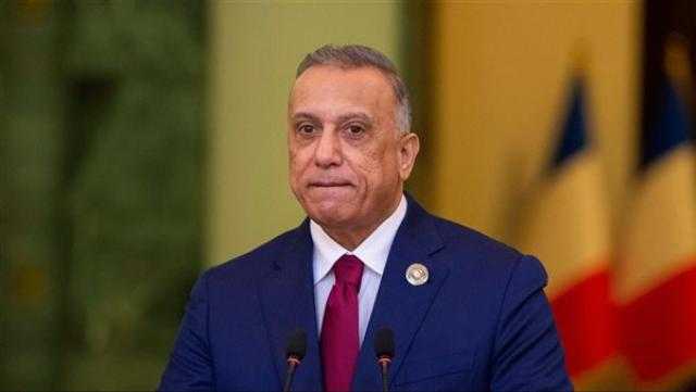 رئيس وزراء العراق: الحكومة أنقذت اقتصاد البلاد من الانهيار والإفلاس