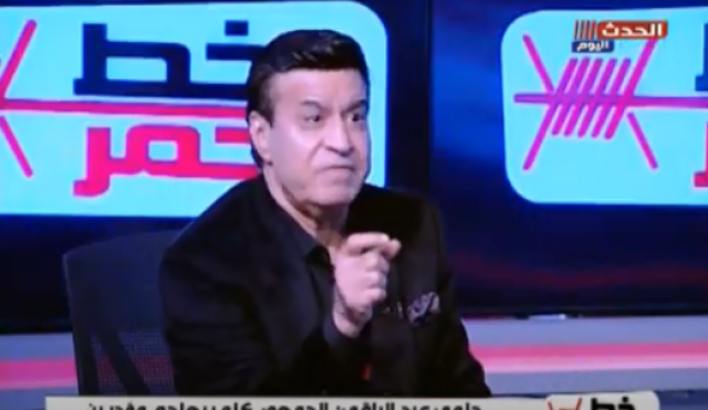 خط أحمر