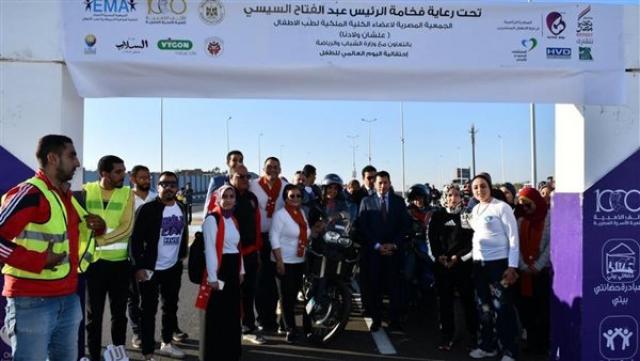 خط أحمر