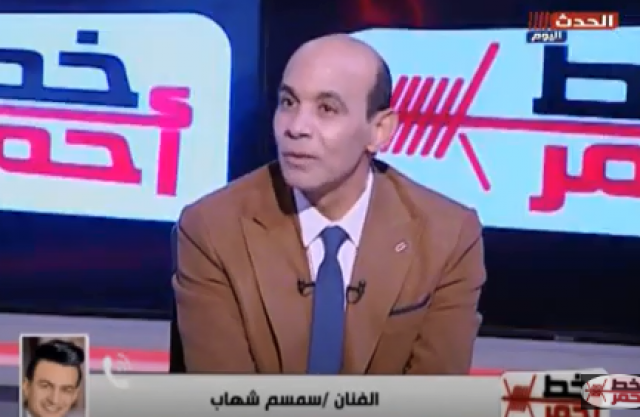 خط أحمر