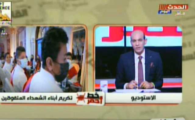”عبدالحليم”: الداخلية لا تألوا جهدا في رعاية أسر الشهداء والمصابين