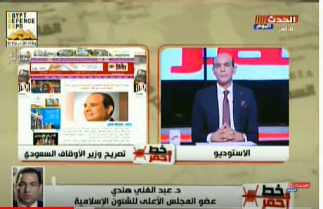 عضو الشؤون الإسلامية: التاريخ سيقف أمام تصدى الرئيس السيسي للجماعات الإرهابية