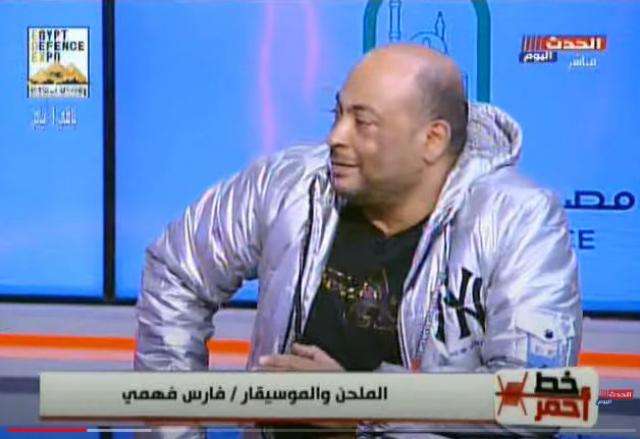 خط أحمر