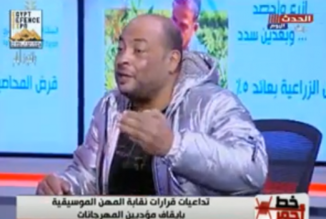 خط أحمر