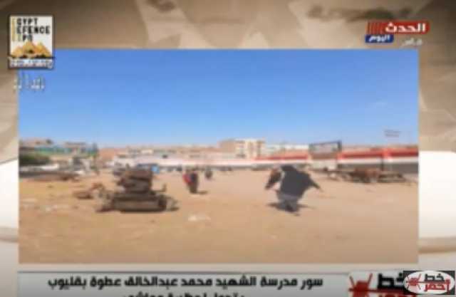 كارثة.. مواطن يستولى على حرم مدرسة بالقليوبية لإقامة حظيرة مواشي