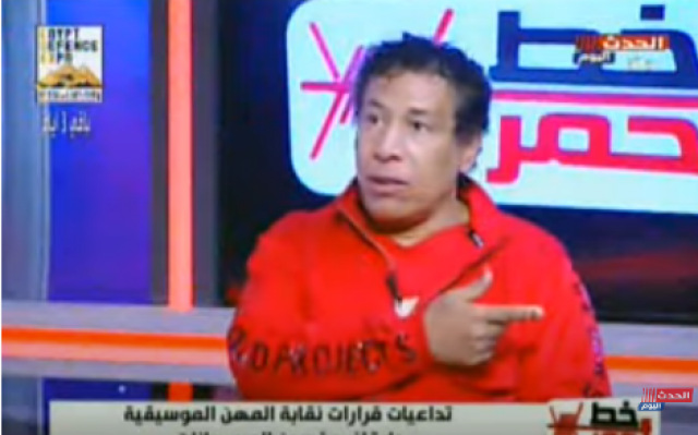 خط أحمر