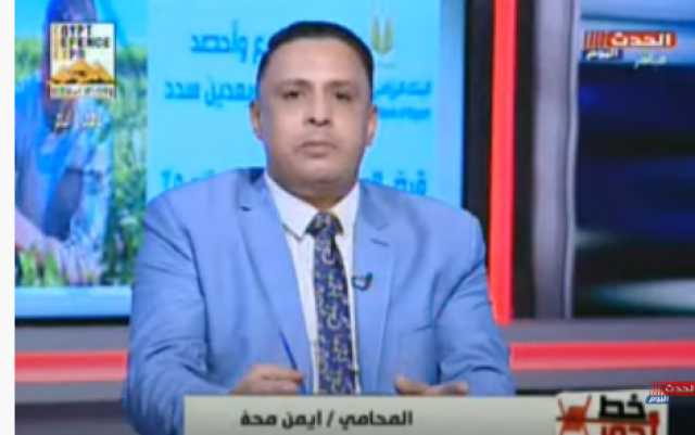 أيمن محفوظ: يجب على ”الموسيقيين” عدم التنصل من مسؤولياتها تجاه الفن 