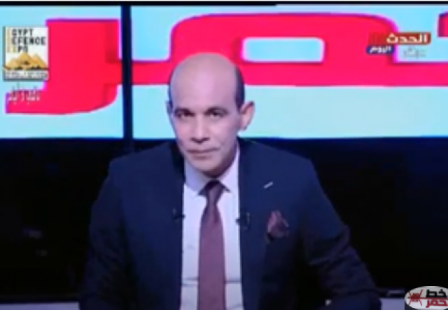 خط أحمر