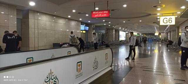 منتخب مصر يطير إلى قطر للمشاركة فى كأس العرب.. صور