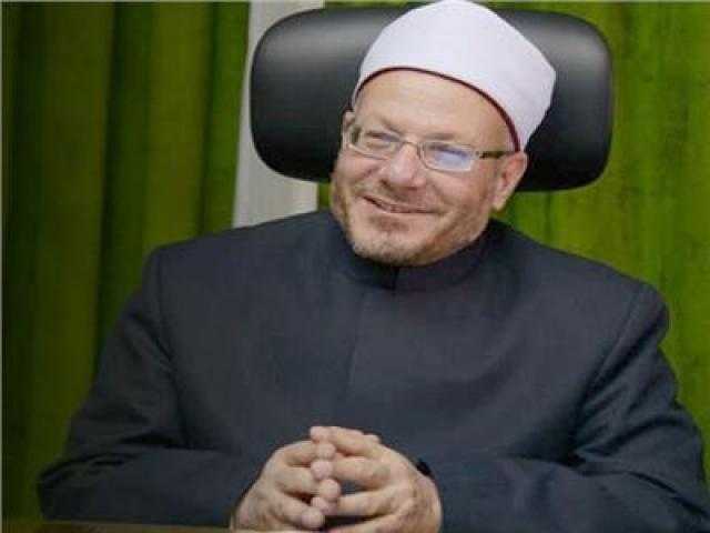 مفتى الجمهورية: مصر لديها تجربة رائدة فى المواطنة والعيش المشترك