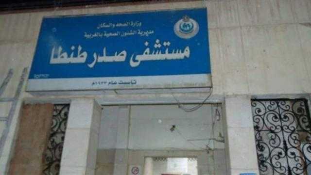 وكيل صحة الغربية يشدد على ضرورة الانتهاء من تطوير مستشفى صدر طنطا