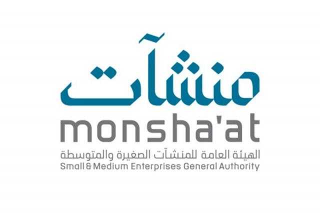 رواد الأعمال يحققون مراكز متقدمة في أربع مؤشرات دولية