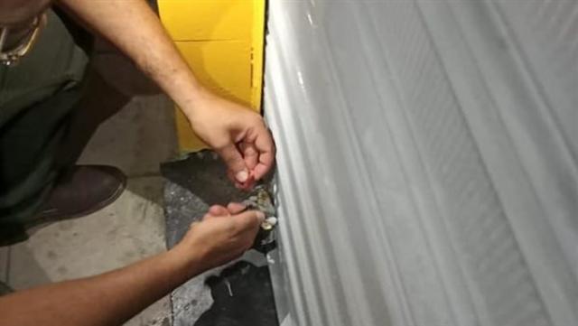 خط أحمر