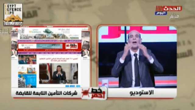 ”الحيني”: زيادة رأسمال مصر لتأمينات الحياة  لـ 3 مليار جنيه