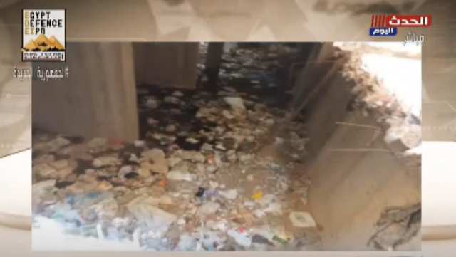 خط أحمر