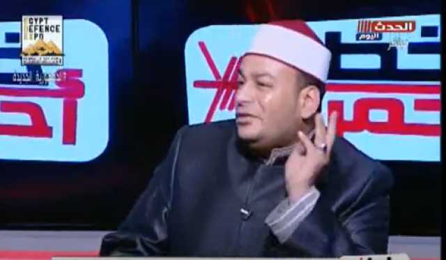 داعية إسلامي يكشف أسرار استقرار الحياة بين الزوجين