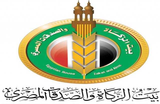 بيت الزكاة والصدقات يوزع 20 ألف بطانية ولحاف على الأسر المستحقة