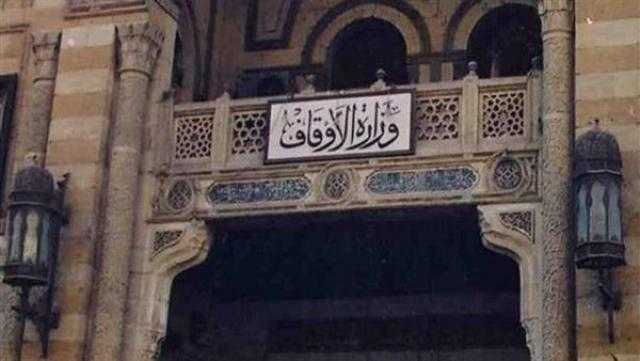 الأوقاف تطلق مبادرة حق الطفل في 20 مسجدا