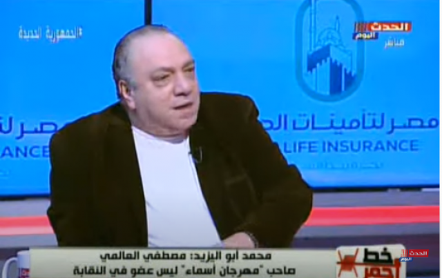 خط أحمر