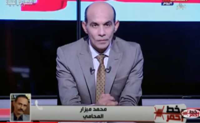 محمد ميزار: أغاني المهرجانات تحارب جهود الدولة في التغيير والتطوير