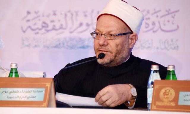 مفتي الجمهورية: التعدد من أجل الشهوات يضر الزوجة الأولى