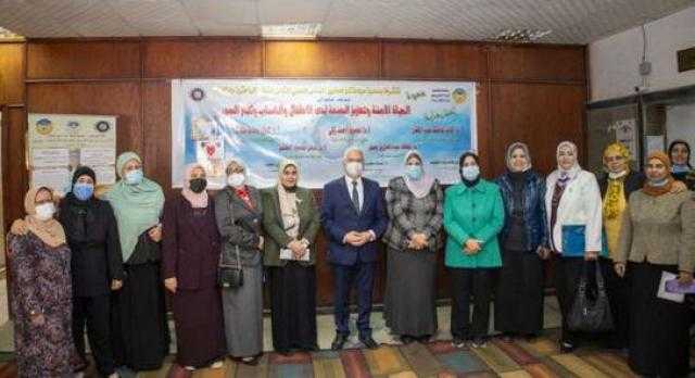انطلاق فعاليات المؤتمر الثامن لشباب الباحثين لكلية التمريض بجامعة طنطا
