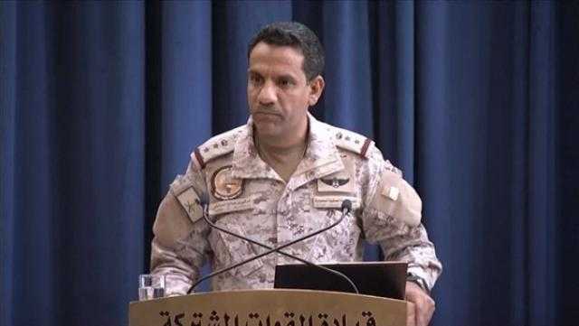 التحالف العربي: تدمير 3 مراكز عمليات تابعة للميليشيات الحوثية في صنعاء
