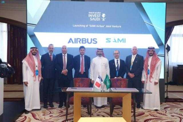 السعودية للصناعات العسكرية تطلق مشروعا مشتركا لتصنيع مكونات هياكل الطائرات