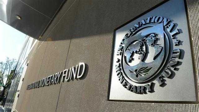 صندوق النقد الدولي يرفع توقعاته لنمو الاقتصاد المصري إلى 5.6% في 2022