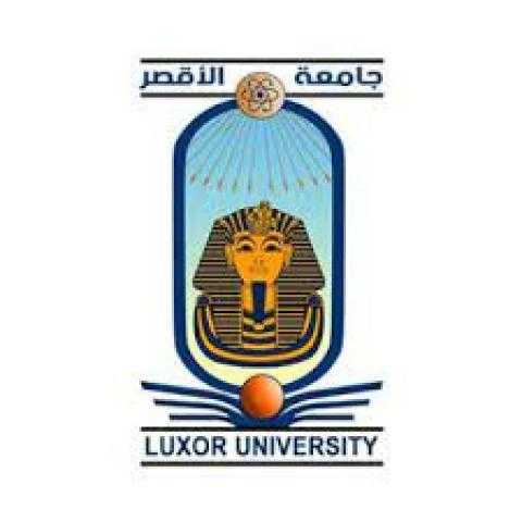 اليوم.. جامعة الأقصر تشارك في المنتدى العالمي للتعليم العالي