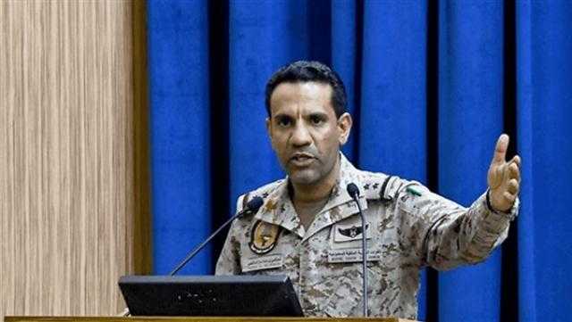 التحالف العربي يُدمر هدفًا جويًا للحوثيين باتجاه المنطقة الغربية