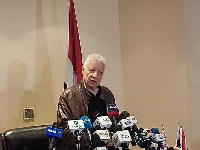 الزمالك يعلن مسحة طبية لمرتضى منصور وتأجيل اجتماع مجلس الإدارة
