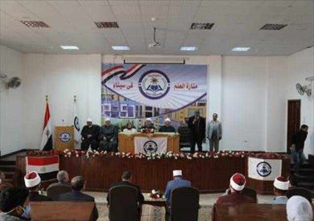 أمين البحوث الإسلامية: وسائل التواصل قد تدفع الإنسان إلى الأفكار الشاذة والمضللة