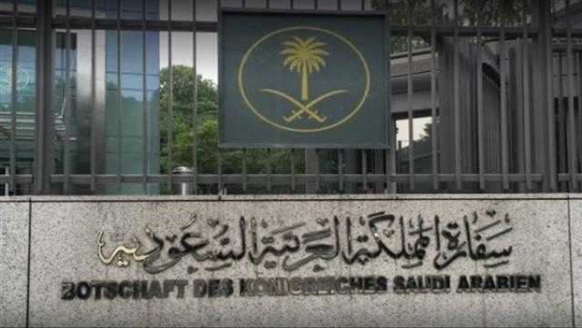 «السعودية» تكشف رسميًا حقيقة السعودي الموقوف في باريس بقضية «خاشقجي»