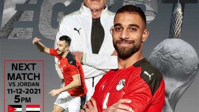 أون تايم سبورت تعلن إذاعة مباراة مصر والأردن بكأس العرب