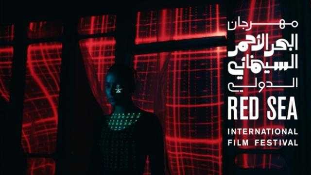 مهرجان البحر الأحمر السينمائي يعيد اكتشاف كلاسيكيات السينما العالمية بعد ترميمها