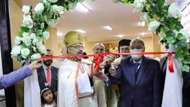 المنيا.. افتتاح كنيسة السيدة العذراء مريم