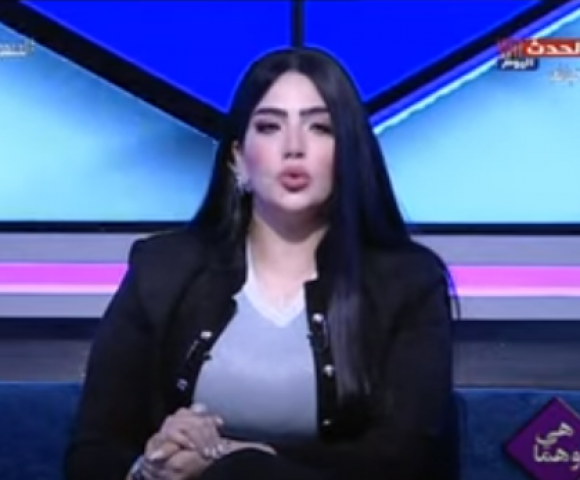 خط أحمر