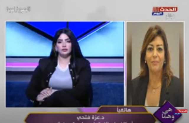 أستاذ علم اجتماع: عقدة الخواجة تدفع الشباب للزواج بأجنبية 