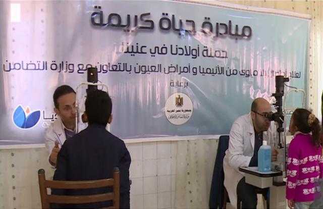 قافلة ”حياة كريمة” تكشف على 942 حالة مرضية في قنا